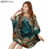 Women’s Sleepwear Sale Hot Fashion Lady Summer Ret Faux Faux Silk Bath Bath Yukata Lightgown Nuisette Pijama Jer مقاس XSZ6222JL231109