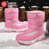 Boots Winter Children Boots Princess Elegant Girls Shoes Water Proof Girl Boy Snow Boots Kids Warm High Quality Plush Boots 231109