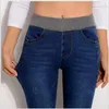 Женские джинсы, женские зимние теплые плюс толстые бархатные брюки с высокой талией, эластичные брюки-карандаш, тонкие брюки