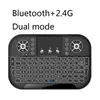 Tastaturen Tastaturen Mini 2,4 G Tastatur Hintergrundbeleuchtung Bluetooth Air Mouse Drahtlose berührbare Fernbedienung für Smart TV Box Desktop Touchpad PC R231109