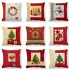 Pillow Christmas Simple Gift Linen Waterproof Sofa Cover Case Pillowcase Funda Cojines 45x45 Housses De Coussin
