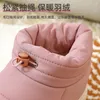 Boots Men Winter Outdoor Slippers Warm Furry Cotton Thick Home Shoes Couples Non-Slip Soft Heel Indoor Floor Man Women