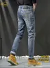 남자 청바지 디자이너 가을과 겨울 뉴 청바지 남자의 품질 슬림 한 작은 피트 긴 바지 패션 v5ez
