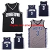 NCAA Jerseys Mens Georgetown Hoyas Iverson College Jersey 3ai Basketball indossa taglia S-2XL Quick del