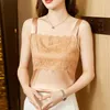 Women's Tanks Sexy 2023 Summer Women Lace Satin Stitching Tank Tops Fashion Sleeveless Slim Crop Top Camisole Vest Basic Clothing