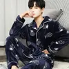 Erkekler Kış Kış Uzun Kollu Kalın Sıcak Flanel Pijama Setleri Erkekler için Coral Velvet Pijama Takım Pijamalar Homewear Nightwear
