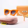 نظارة شمسية مع أزياء مربع Mu المرأة الشمسية شخصية مرآة الساق المعاد