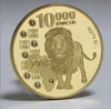 Arts and Crafts Africa Zambia commemorative coin inlaid with diamond leopard gold coin