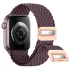 Adatto per Appl ewatch 6/7/8/9 Appl eMagnetic Strap Fibbia magnetica Appl eWoven Loop Cinturino integrato per orologio