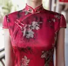 Ethnic Clothing M-4XL Size Women's Daily Chinese Cheongsam Dress Royal Blue Long Elegant Qipao Improved Catwalk Silk Summer Satin