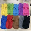 Dog Apparel Hot wool pet clothing solid color jacket suitable for small and medium-sized dogs soft cats puppies jackets teddy bulldogs Chihuahua winter sets 231109