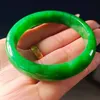 Bangle Myanmar Natural A Good Yang Green Jade Jadeite Seed Floating Flower Concubine Round Bar