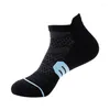 Sportsocken Männer Frauen Kompression Atmungsaktiv Schnelltrocknend Laufen Outdoor Knöchelstütze Nylon Basketball Radhose