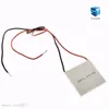 Integrierte Schaltkreise 10PCS TEC1 12710 TEC Thermoelektrischer Kühler Peltier-Pirces und Kühlsystem TEC1 12710 Nvjrv