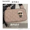 2023 Autumn Women Torby Designer Nowy trend spersonalizowany kolor blokowy torba mody crossbody torba na ramię 18 kolorów