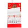 Garden Decorations Office Monthly Calendar Accessories Hanging Delicate Household Wall Chinese Style Planning Desk