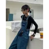 Kadın Kotları 2023 Yaz High Street Blue Vintage Askı Moda Cep Düz Pantolon Sokak Giyim Sokak Gibi Geniş Bacak Denim Pantolon Ladi