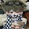 Dolls Limited In Stock 20cm Ensemble Stars Ogami Koga Stuffed Plush Cotton Naked Doll Soft Toy Pendant MiniDoll 231109