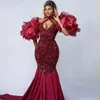 Burgundy Mermaid Prom Dresses Portrait Halter Cap Sleeves Organza Criss-Cross Tulle Beaded Rehinestone Evening Dress Second Reception Gowns Party Club Formal