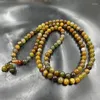 Fil de Jade 8mm, 108 perles d'agate à motif de Dragon, chaîne de pull, Bracelet à écailles brunes