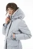 2023 Autumn Winter Women's White Duck Down Parkas Jackets Zipper Hooded Striped Woman's Slim Long Coats PJSW003