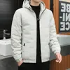 Parkas pour hommes hiver hommes veste à capuche coupe-vent coupe ajustée pour un usage quotidien épais manteaux chauds mode coréenne hommes Parka vestes 231108