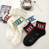 Men's Socks 22nd Year New Trendy Brand Rrr123 Short Tube Striped Digital Pure Cotton Socks for Men and Women's Sports Matching SweatshirtFO8O