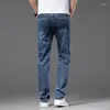 Мужские джинсы 2023 со средней посадкой, прямые брюки, полноразмерные деловые свободные повседневные брюки