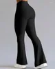 Kobiety Pants Women Yoga Sports Leggingi Modna odzież sportowa Moda nakładać się na pasek w pasie Bieganie Kobiet treningowy
