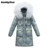 Women's Down Parkas 2023 Winter Warm Hooded Long Down Jacket Coat Women Vintage Luxury Extingize Solid Color Lambswool Tick Padded JacketsアウターZLN231109