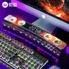 Computer Speakers SOAIY SH39 Multimedia Bluetooth Boombox Home Desktop Gaming Pc Speaker High Quality 4D Surround Stereo RGB Light Mechanical Keys YQ231103