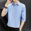 Ternos masculinos 2023 camisa fina moda combinar masculino fino bonito casual negócios banquete casamento clássico listrado de manga curta viscose