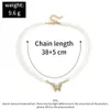 Ожерелья с подвесками, винтажное элегантное ожерелье с имитацией жемчуга, модное колье-бабочка из бисера для женщин и девочек, вечерние украшения 231109