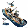 Blocs de construction compatibles avec le navire Arctic Explorer, jouets de bateau flottant, briques, cadeaux pour garçons et filles, R231109