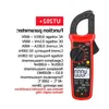 FreeShipping UNI-T UT201 /UT202 /UT203 /UT204 /UT202A 400-600A digital clamp meter automatic range true RMS high precision multimeter Pufav