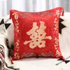 Kissen Chinesischer Stil Roter Kissenbezug Happy Year Christmas Cover Dekokissen Sofa Auto Fall Party Jäten Wohnkultur