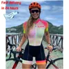 Комплекты трикотажа для велоспорта XAMA Pro, низкая цена, женский профессиональный костюм для триатлона, одежда для велосипедного спорта, комбинезоны Coupa De Ciclismo, комбинезон 20D, комплекты 231109