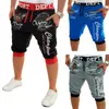 Shorts masculinos Zogaa Verão Homens Casual Shorts Meninos Malha Comprimento Carta Impresso Sweatpants Masculino Solto Workout Jogger Fitness Streetwear 230408