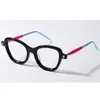 Sunglasses Frames Belight Optical Colorful Spring Hinge Arm Cat Eye Acetate Glasses Prescription Lens Eyeglasses Retro Frame Eyewear P5