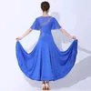 Stage Wear 2023 Modern Dance Costumes Women Competition Ballroom Dress Standard Big Swing Tango Party Waltz Performance Clothes