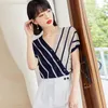 Kobiety swetry Tops Summer w paski w paski z szwy z dzianiny z krótkim rękawem koreański styl pullover Temperament Topswomen's