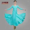 Scene Wear 2023woman Modern Dress Adult Costumes Ballroom Dance Waltz 076