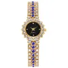 Новые женские часы Starry Sky с бриллиантами и маленьким циферблатом, корейские модные кварцевые часы