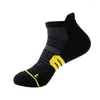 Sportsocken Männer Frauen Kompression Atmungsaktiv Schnelltrocknend Laufen Outdoor Knöchelstütze Nylon Basketball Radhose