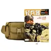 Waist Bags Multifunction Pack Casual Waterproof Belt Bag Men Money Purse Military Hip Bum Small Pouch Unisex Y116