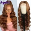 Long Body Wave Human Hair Wig in Chocolate Brown with Lace Frontal Closure for Women - 30 32Inch Ginger Synthetic Wigs