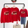 Famille correspondant tenues pulls de Noël joyeux Noël Jersey mère père fille fils tenue femmes hommes sweat enfants garçon fille pull 231109