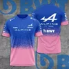 アルプTシャツF1アルパインメンズフォーミュラワンポロシャツピットグランプリオートバイ高速ドライライディング服w63c2641