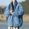 Męskie Parkas japońskie cityboy bawełniane bawełniane kurtki mężczyźni zimowi kaszmirowe wyściełane koreańskie płaszcz lambowola luźne trend stand-up kołnierz bawełniane płaszcze 231108