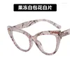 Sunglasses Fashion Women Brand Designer Glasses For Ladies Retro Cat Eye Rivet Decoration Frame Clear Reading Computer Top Quality Eyeg